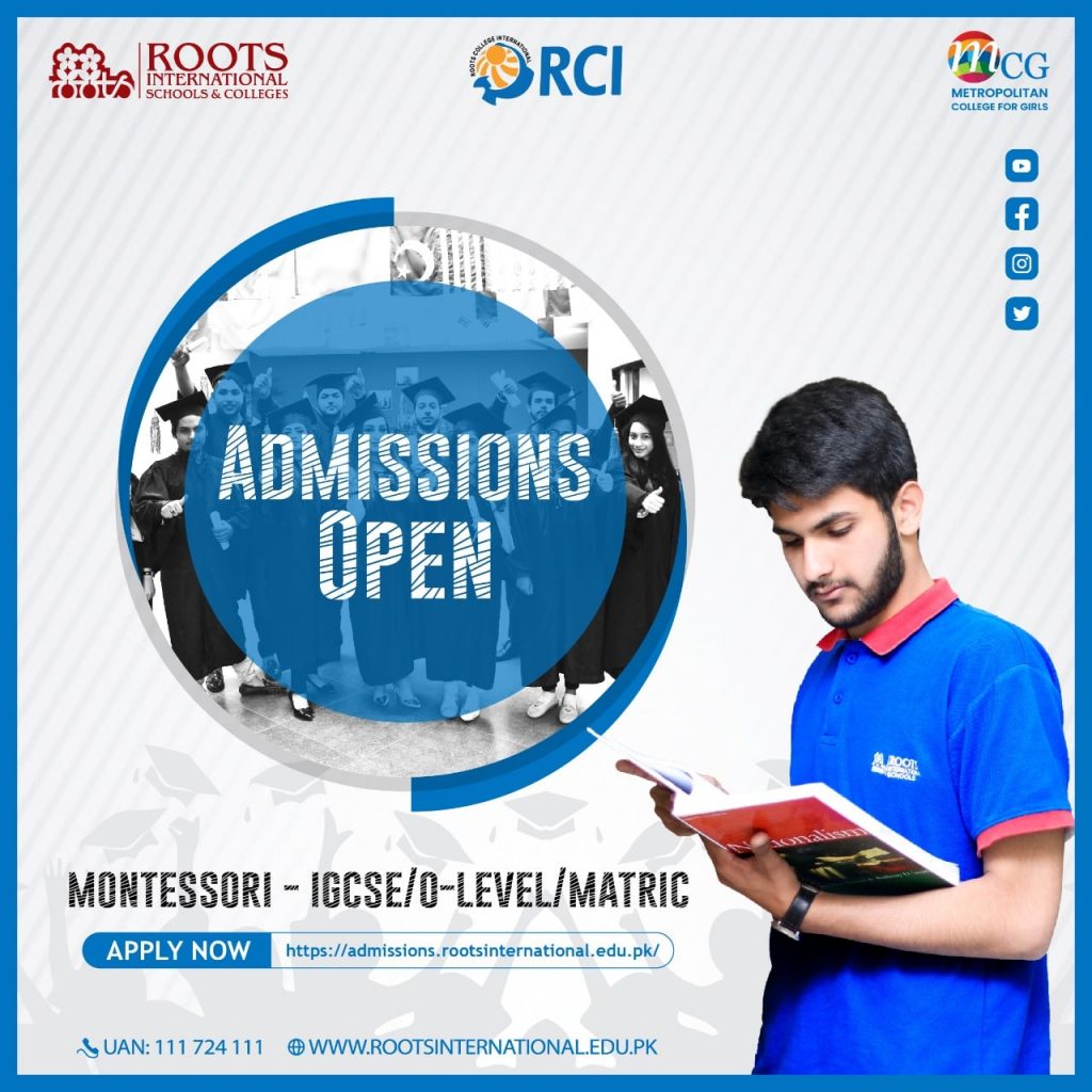 Admission Notice