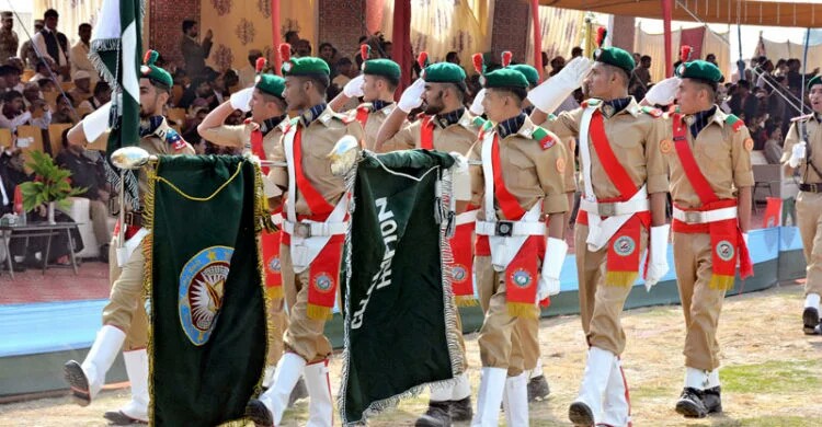 Cadet College Pano Aqil