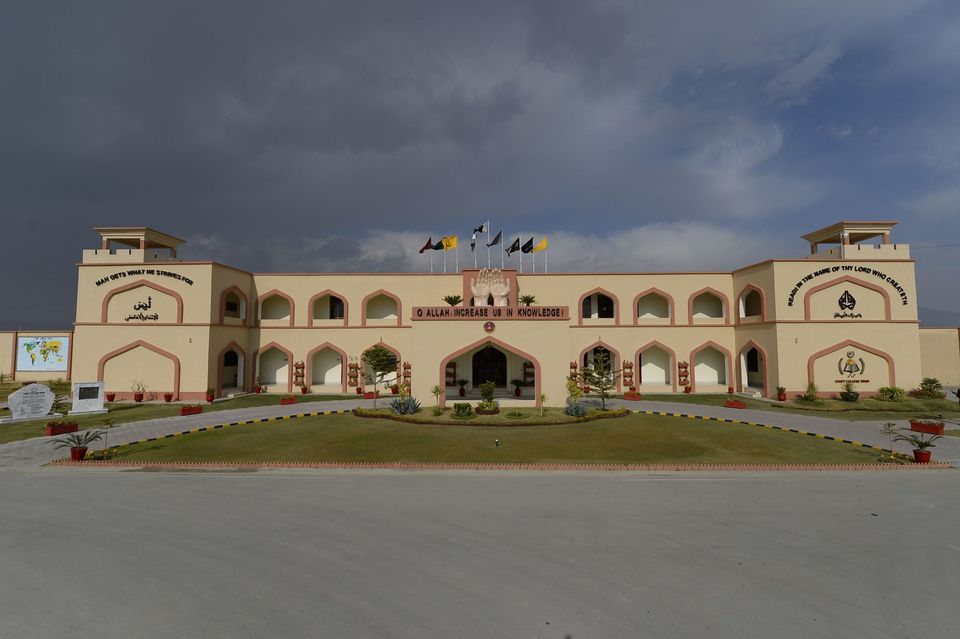 Cadet College Wana