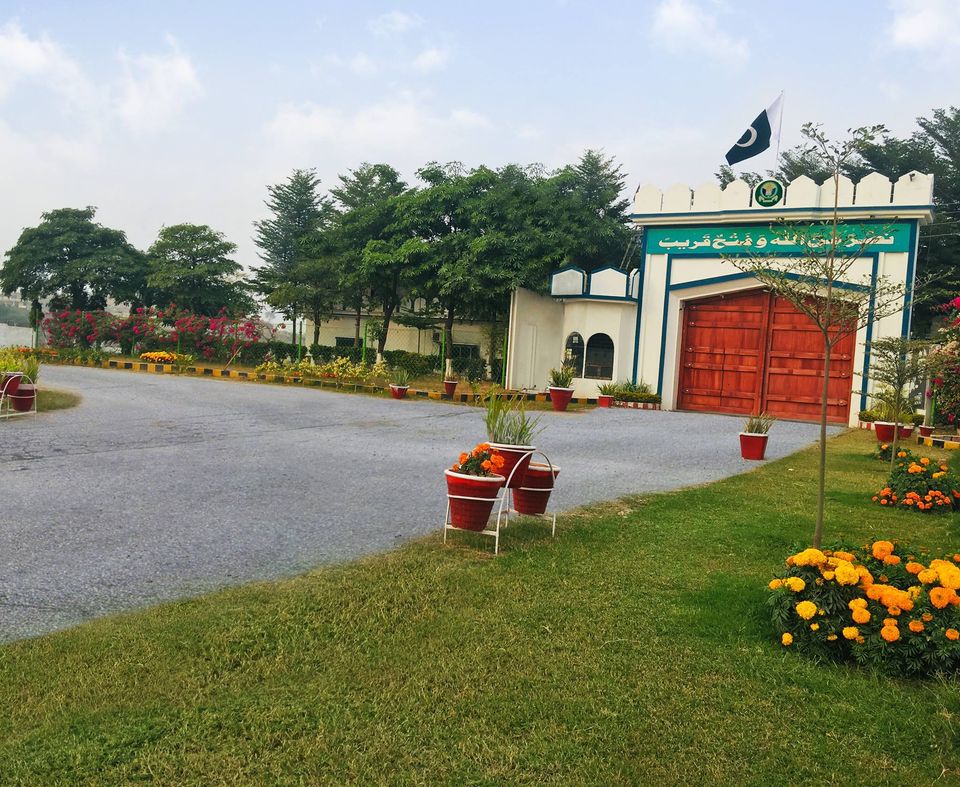 Cadet College Jhelum