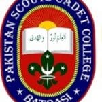 Pakistan Scouts Cadet College Batrasi