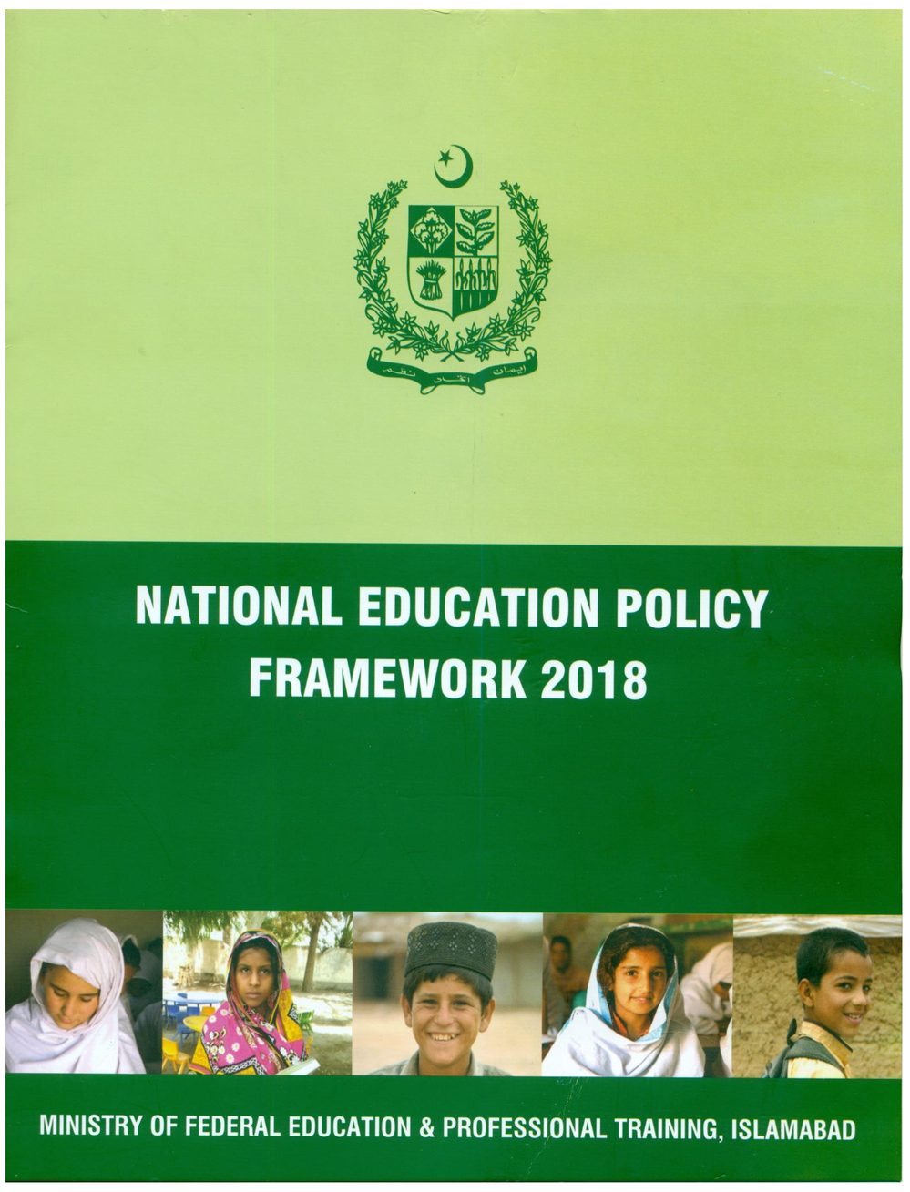 Pakistan’s National Education Policy Framework 2018