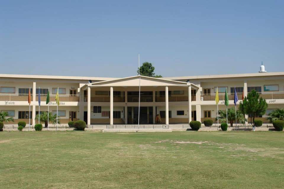 Fazaia Inter College Nur Khan - Schoolvisor