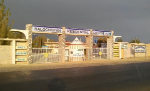 Balochistan Residentail College Loralai