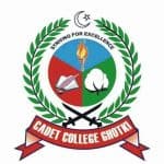 Cadet College Ghotki