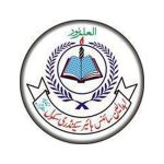 Abdalian Science Higher Secondary School Muzaffargarh