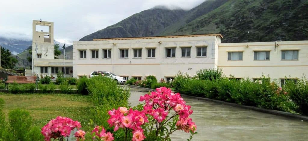 Aga Khan Higher Secondary School Seenlasht