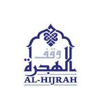 Al-Hijrah Residential School and College