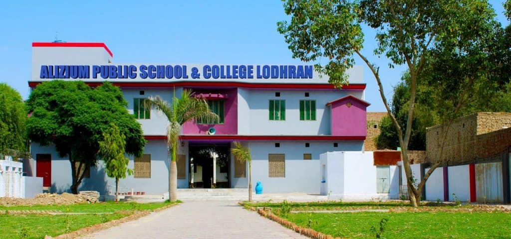 Alizium School & College Lodhran