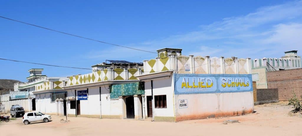 Allied School Karak Campus