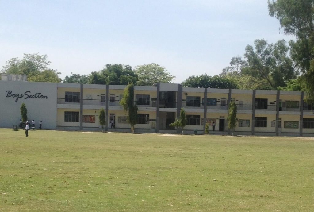 Army Public School & College Gujranwala