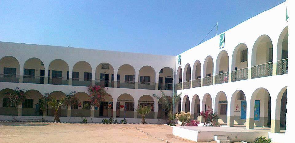 Army Public School & College Dadu