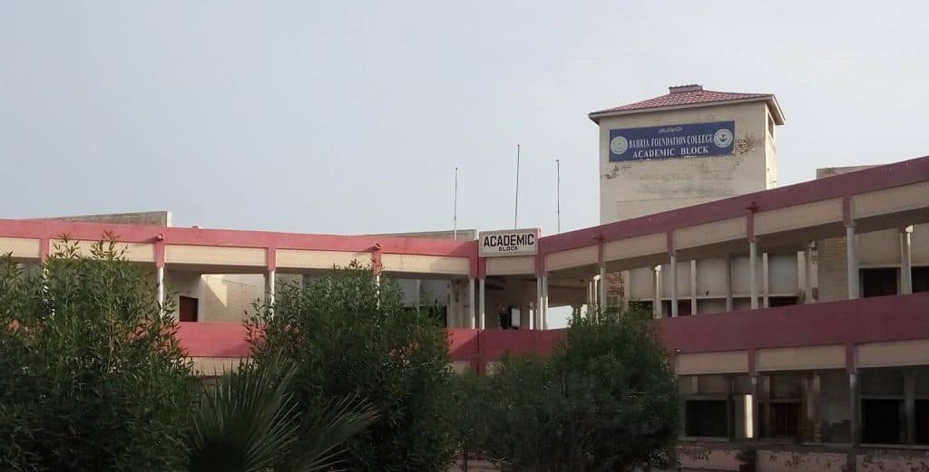 Bahria Foundation College Naushehro Feroz