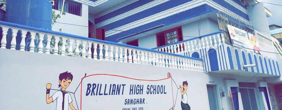 Brilliant High School Sanghar