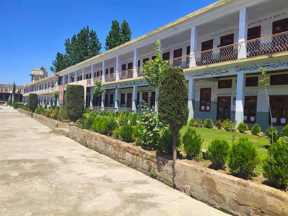 Buner Model School & College