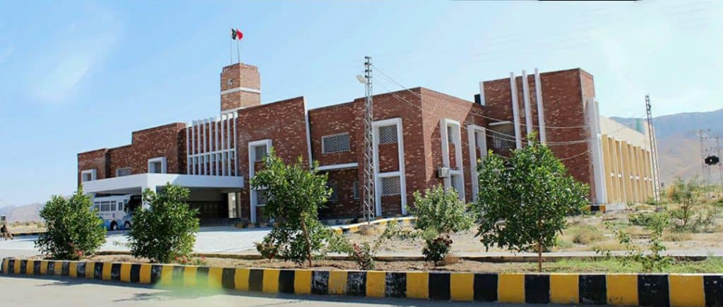 Cadet College Kohlu