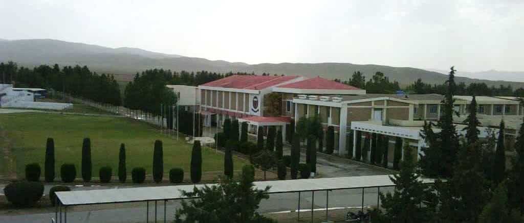 Cadet College Mastung