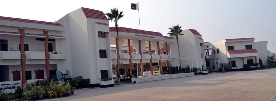 Cadet College Sanghar