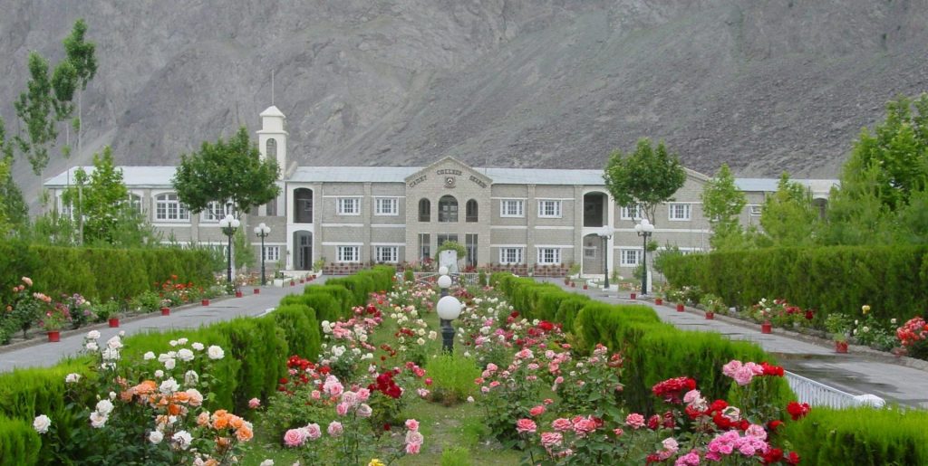 Cadet College Skardu