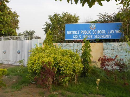 District Public Girls High Secondary School Layyah Schoolvisor