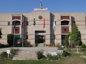 District Public School & Inter College Khushab