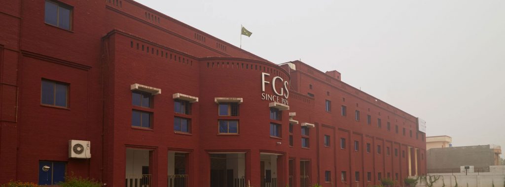 Faisalabad Grammar School