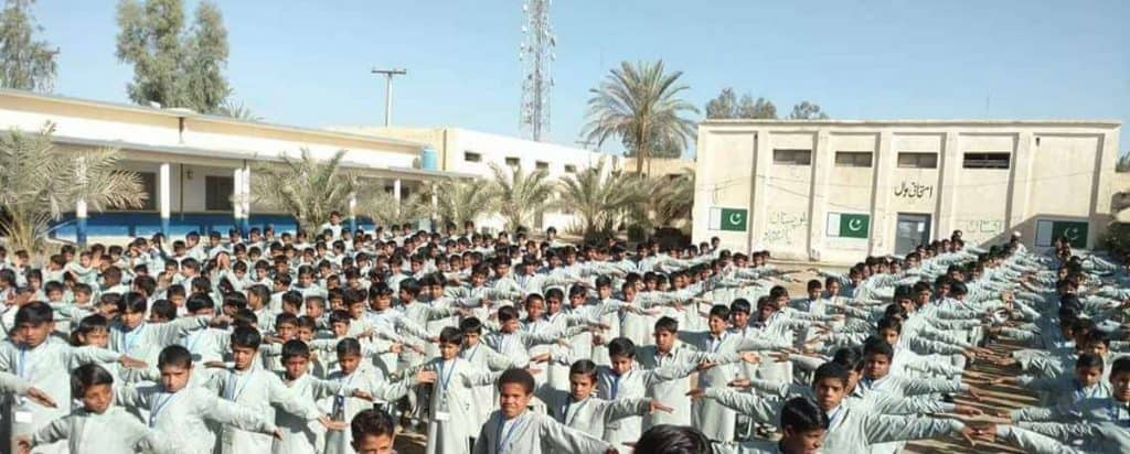 Govt Boys Model High School Panjgur