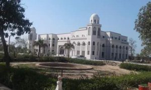 Govt Guru Nanak High School