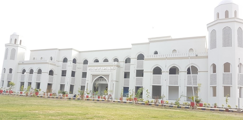 Govt Guru Nanak High School