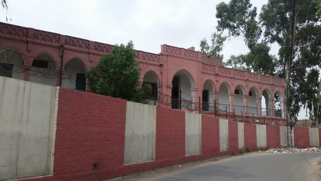 Govt Model High School