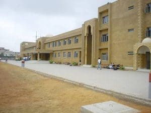 Karachi Grammar School - College Section
