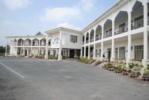 Khanewal Public School