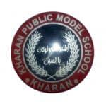 Kharan Public Model High School, Kharan