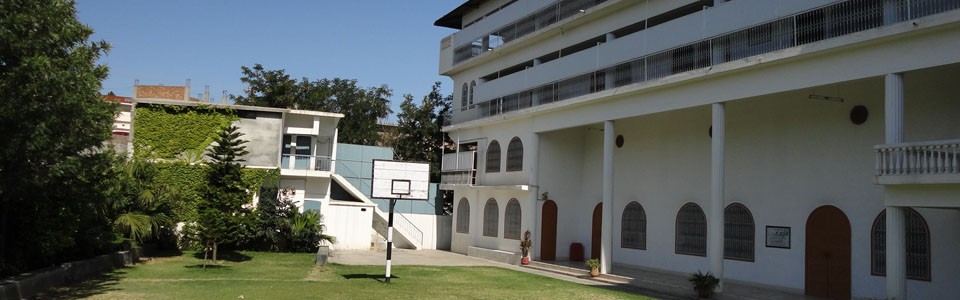 Mansehra Public School and College