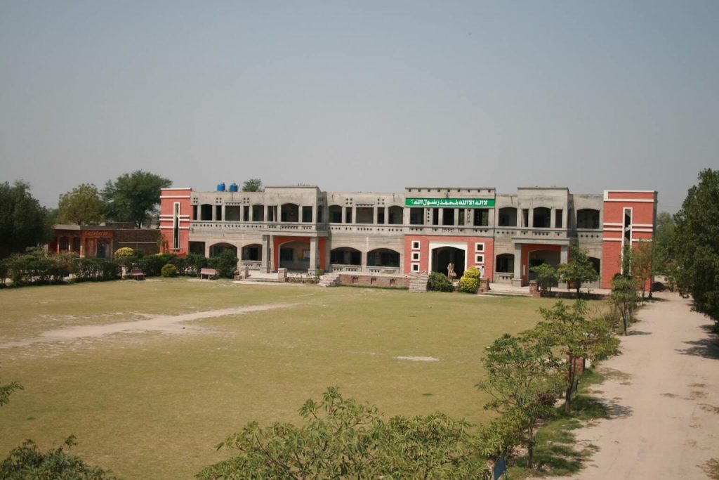 Misali Ghazalian School Jhang