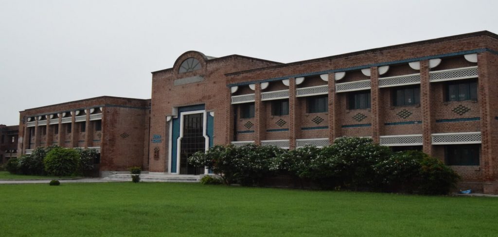 Narowal Public School and College