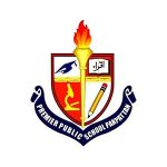 Premier Public School Pakpattan