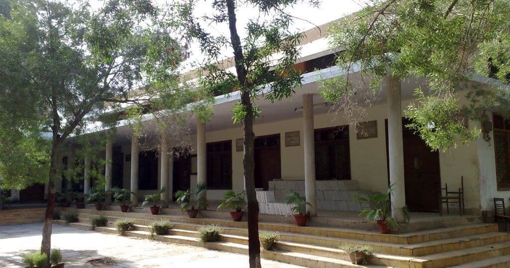 Public School Hyderabad