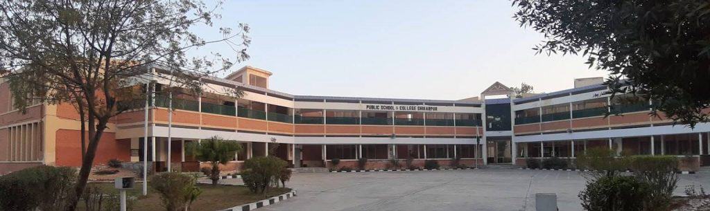 Public School and College Shikarpur