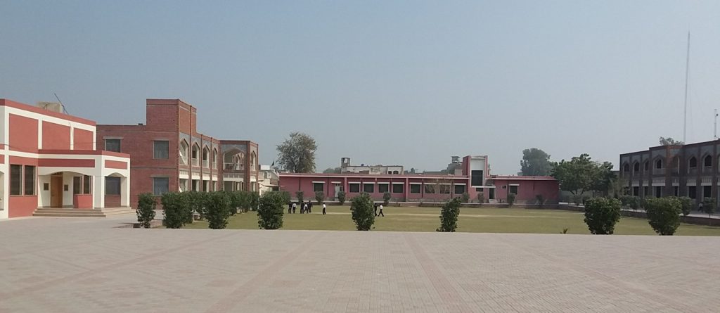 Sardar Kauray Khan Public Higher Secondary School