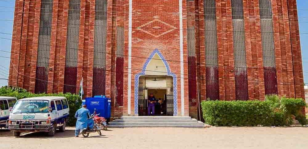 School Of Excellence Sukkur