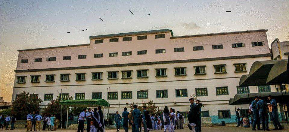 St Patrick’s High School Karachi