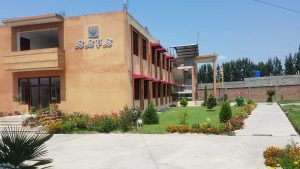 Swat Standard School & College Odigram