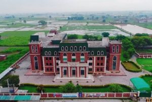 The City School Iqbal Campus Sialkot
