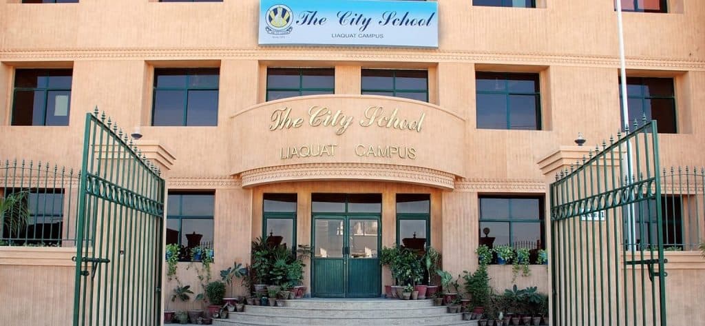 The City School Liaquat Campus, Kohsar Hyderabad