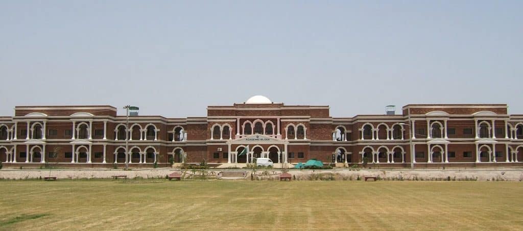 Cadet College Okara