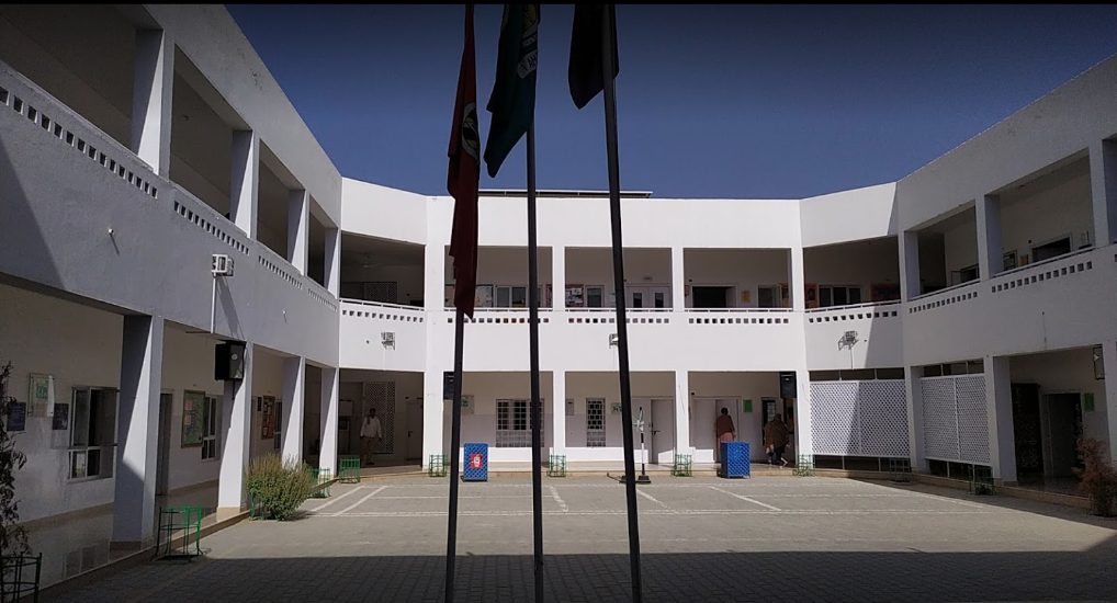 The City School Quetta Campus