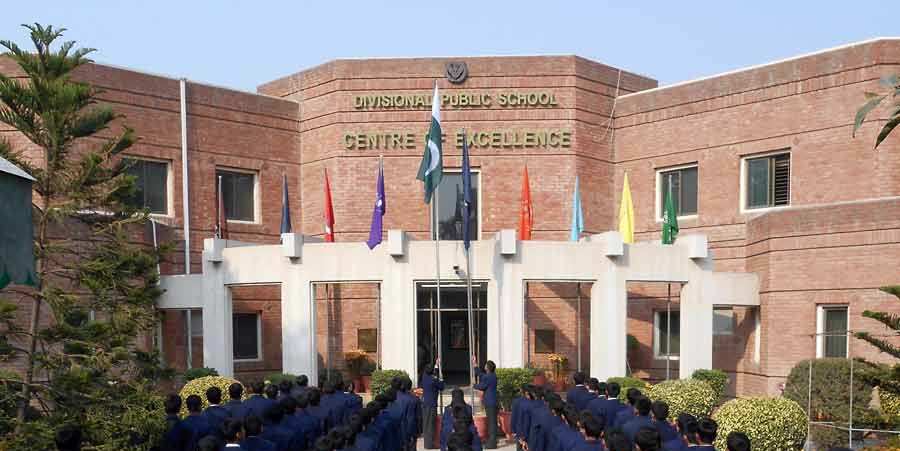 Divisional Public School & Intermediate College