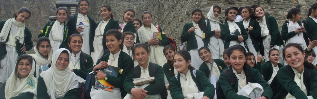 Aga Khan Higher Secondary School, Hunza