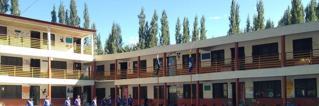 Baltistan Public School and College Skardu